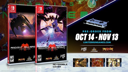画像ギャラリー No.001のサムネイル画像 / Switch向けパッケージ版「レイディアントシルバーガン」がLimited Run Gamesから登場。サウンドトラックが付属する限定版も登場