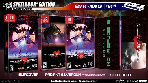 画像ギャラリー No.002のサムネイル画像 / Switch版「レイディアント シルバーガン」,アップデートを実施。異なるプラットフォームによるトータルランキングも公開