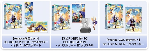 画像ギャラリー No.003のサムネイル画像 / 「レイディアントシルバーガン」が50％オフに。Live Wire，Switch向けシューティングゲームが対象の「ハロウィンセール」を11月8日まで開催