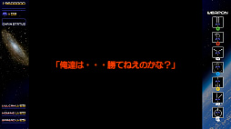 画像ギャラリー No.018のサムネイル画像 / Switch版「レイディアントシルバーガン」が60％オフ，「怒首領蜂大復活」が50％オフになるハロウィンセールを開催中