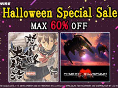 Switch版「レイディアントシルバーガン」が60％オフ，「怒首領蜂大復活」が50％オフになるハロウィンセールを開催中