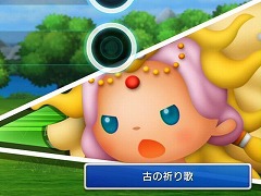 「シアトリズム ファイナルバーライン」，新モード“シリーズクエスト”の情報を公開。シリーズを追体験して楽曲やキャラを収集しよう