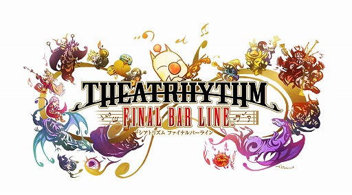 画像ギャラリー No.004のサムネイル画像 / 「Modulation - FINAL FANTASY Arrangement Album」,本日発売。植松伸夫氏が自らの楽曲を再構築したLP盤レコード