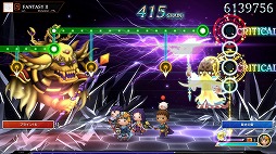 画像ギャラリー No.006のサムネイル画像 / 「Modulation - FINAL FANTASY Arrangement Album」,本日発売。植松伸夫氏が自らの楽曲を再構築したLP盤レコード