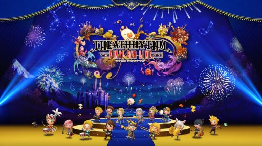 画像ギャラリー No.001のサムネイル画像 / 「シアトリズム ファイナルバーライン」，楽曲で自由に遊べるモード“ミュージックセレクト”やスタイル3種の情報が明らかに