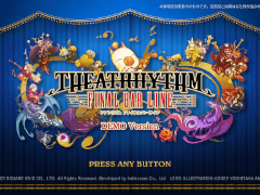 リズムゲーム「シアトリズム ファイナルバーライン」，体験版を2月1日に配信。FFの楽曲30曲をお試しプレイ
