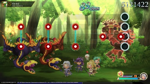 画像ギャラリー No.003のサムネイル画像 / ［プレイレポ］リズムゲームとRPGがうまく融合した「シアトリズム ファイナルバーライン」。リズムゲーム初心者にもお勧めできる作品だ