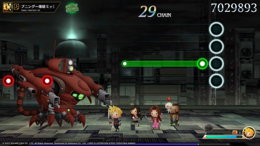 画像ギャラリー No.006のサムネイル画像 / ［プレイレポ］リズムゲームとRPGがうまく融合した「シアトリズム ファイナルバーライン」。リズムゲーム初心者にもお勧めできる作品だ