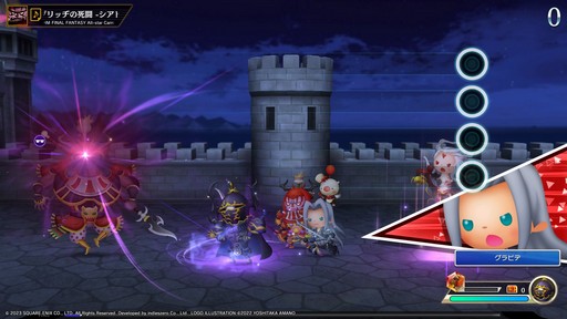 画像ギャラリー No.007のサムネイル画像 / ［プレイレポ］リズムゲームとRPGがうまく融合した「シアトリズム ファイナルバーライン」。リズムゲーム初心者にもお勧めできる作品だ