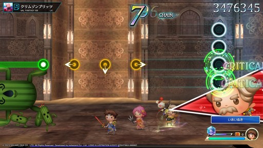 画像ギャラリー No.009のサムネイル画像 / ［プレイレポ］リズムゲームとRPGがうまく融合した「シアトリズム ファイナルバーライン」。リズムゲーム初心者にもお勧めできる作品だ
