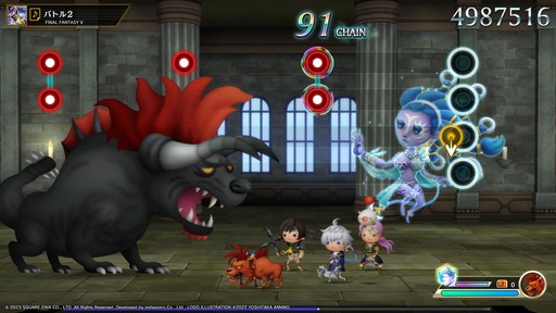 画像ギャラリー No.010のサムネイル画像 / ［プレイレポ］リズムゲームとRPGがうまく融合した「シアトリズム ファイナルバーライン」。リズムゲーム初心者にもお勧めできる作品だ
