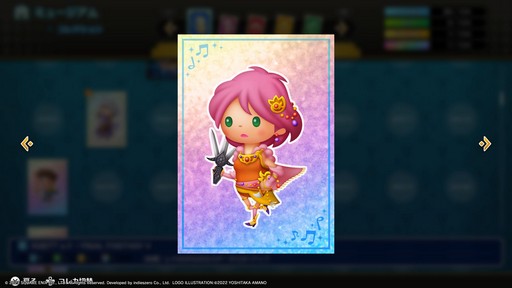 画像ギャラリー No.014のサムネイル画像 / ［プレイレポ］リズムゲームとRPGがうまく融合した「シアトリズム ファイナルバーライン」。リズムゲーム初心者にもお勧めできる作品だ