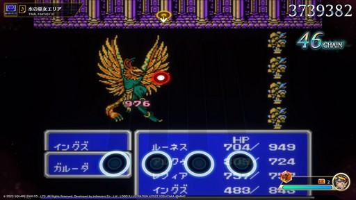 画像ギャラリー No.016のサムネイル画像 / ［プレイレポ］リズムゲームとRPGがうまく融合した「シアトリズム ファイナルバーライン」。リズムゲーム初心者にもお勧めできる作品だ