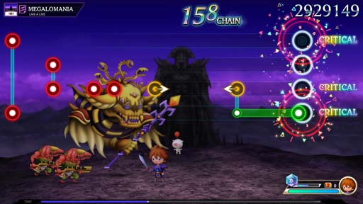 画像ギャラリー No.007のサムネイル画像 / 「シアトリズム ファイナルバーライン」,追加コンテンツ「LIVE A LIVE パック」配信開始