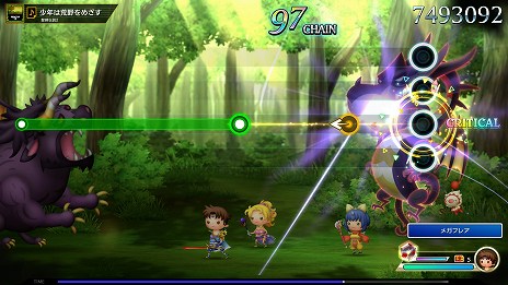 画像ギャラリー No.005のサムネイル画像 / 「シアトリズム ファイナルバーライン」の追加コンテンツ「聖剣伝説シリーズパック Vol.2」配信開始。6曲の名曲を収録