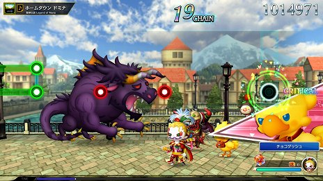 画像ギャラリー No.008のサムネイル画像 / 「シアトリズム ファイナルバーライン」の追加コンテンツ「聖剣伝説シリーズパック Vol.2」配信開始。6曲の名曲を収録