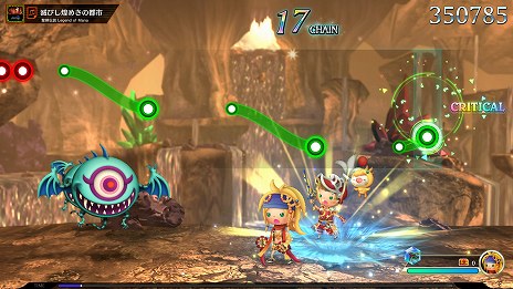 画像ギャラリー No.009のサムネイル画像 / 「シアトリズム ファイナルバーライン」の追加コンテンツ「聖剣伝説シリーズパック Vol.2」配信開始。6曲の名曲を収録