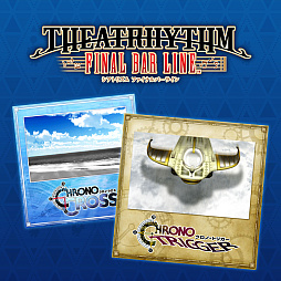 画像ギャラリー No.003のサムネイル画像 / 「シアトリズム ファイナルバーライン」,追加コンテンツ“CHRONO TRIGGER&CHRONO CROSS パック”を本日配信