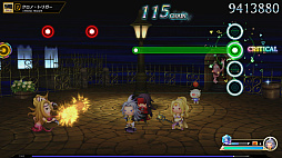 画像ギャラリー No.006のサムネイル画像 / 「シアトリズム ファイナルバーライン」,追加コンテンツ“CHRONO TRIGGER&CHRONO CROSS パック”を本日配信