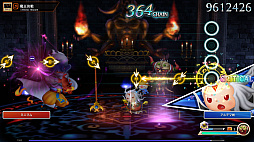 画像ギャラリー No.008のサムネイル画像 / 「シアトリズム ファイナルバーライン」,追加コンテンツ“CHRONO TRIGGER&CHRONO CROSS パック”を本日配信