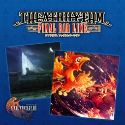 画像ギャラリー No.002のサムネイル画像 / 「シアトリズム ファイナルバーライン」,追加コンテンツ「FINAL FANTASY XVI パック」を11月1日に配信。Awayなど計11曲を収録