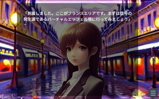 画像ギャラリー No.002のサムネイル画像 / AI生成画像を使ったノベルゲーム「バーチャル地球を救え！」無料公開