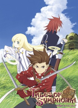 画像ギャラリー No.001のサムネイル画像 / OVA「テイルズ オブ シンフォニア THE ANIMATION」YouTubeにて期間限定で配信開始。毎週水曜日21：00より全11話の配信予定