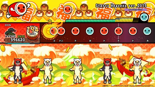 画像ギャラリー No.002のサムネイル画像 / フルHD対応「テイルズ オブ シンフォニア Remastered」本日発売。「太鼓の達人 ドンダフルフェスティバル」とのコラボを開始