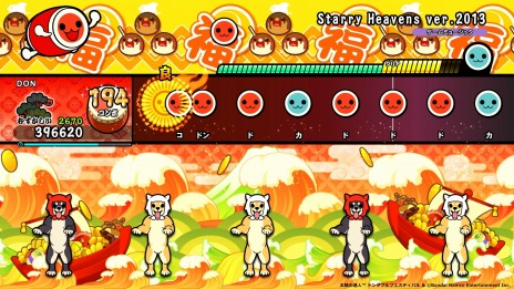画像ギャラリー No.010のサムネイル画像 / フルHD対応「テイルズ オブ シンフォニア Remastered」本日発売。「太鼓の達人 ドンダフルフェスティバル」とのコラボを開始