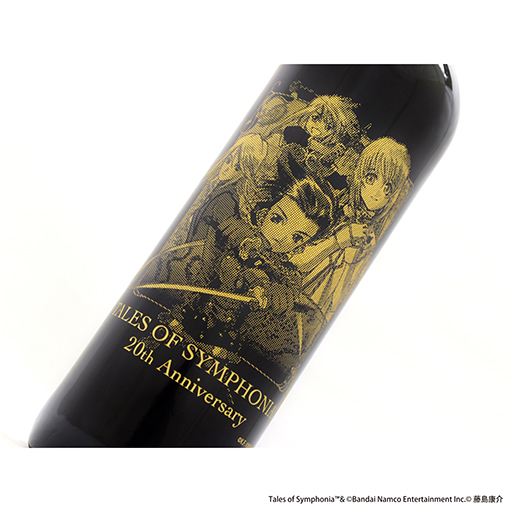 画像ギャラリー No.007のサムネイル画像 / 「テイルズ オブ シンフォニア」20周年を記念した彫刻ボトル&彫刻グラスの受注受付開始。購入特典はeeo Store限定ポストカード