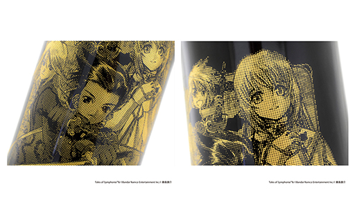 画像ギャラリー No.008のサムネイル画像 / 「テイルズ オブ シンフォニア」20周年を記念した彫刻ボトル&彫刻グラスの受注受付開始。購入特典はeeo Store限定ポストカード