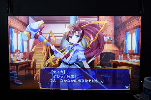 画像ギャラリー No.002のサムネイル画像 / ［TGS2022］「トリスティア：レガシー」試遊レポート。“蒼い海のトリスティア”20周年を記念したリマスター作品