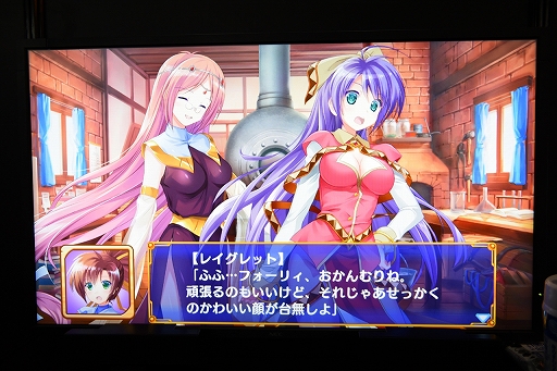 画像ギャラリー No.012のサムネイル画像 / ［TGS2022］「トリスティア：レガシー」試遊レポート。“蒼い海のトリスティア”20周年を記念したリマスター作品