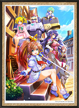 画像ギャラリー No.002のサムネイル画像 / 「トリスティア とりとりバンドルパック」のパッケージビジュアルを公開。駒都えーじ氏描き下ろし“ジークレー”の受注生産も決定