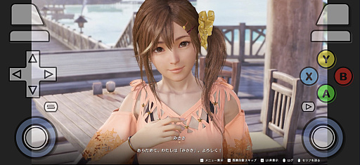 画像ギャラリー No.001のサムネイル画像 / 「Venus Vacation PRISM」がスマホで遊べる! ブラウザ上で遊べるTapFun,「トリスティア:レガシー」「やがて散りゆく鏡の花へ」など,注目の新規タイトルを配信開始【PR】