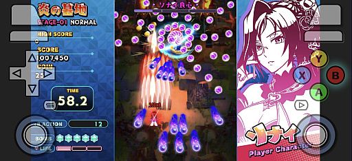 画像ギャラリー No.008のサムネイル画像 / 「Venus Vacation PRISM」がスマホで遊べる! ブラウザ上で遊べるTapFun,「トリスティア:レガシー」「やがて散りゆく鏡の花へ」など,注目の新規タイトルを配信開始【PR】