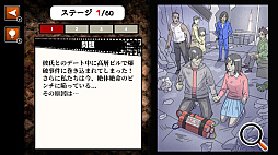 トリスティア:レガシー