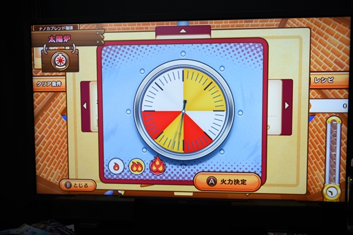 画像ギャラリー No.006のサムネイル画像 / ［TGS2022］「トリスティア：リストア」試遊レポート。工房内を縦横無尽に駆け回り，依頼されたアイテムを作り出そう