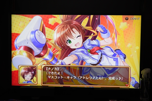 画像ギャラリー No.011のサムネイル画像 / ［TGS2022］「トリスティア：リストア」試遊レポート。工房内を縦横無尽に駆け回り，依頼されたアイテムを作り出そう
