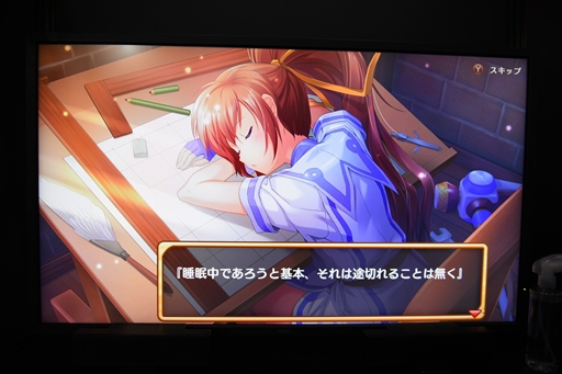 画像ギャラリー No.013のサムネイル画像 / ［TGS2022］「トリスティア：リストア」試遊レポート。工房内を縦横無尽に駆け回り，依頼されたアイテムを作り出そう