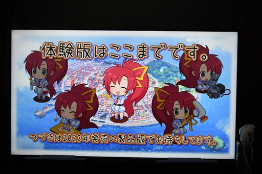 画像ギャラリー No.015のサムネイル画像 / ［TGS2022］「トリスティア：リストア」試遊レポート。工房内を縦横無尽に駆け回り，依頼されたアイテムを作り出そう