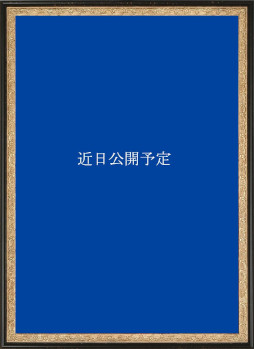 画像ギャラリー No.007のサムネイル画像 / 工画堂スタジオ，コミックマーケット101で販売する新作グッズを公開