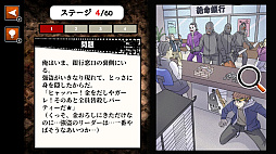トリスティア:リストア