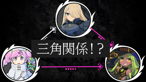 画像ギャラリー No.009のサムネイル画像 / 百合をテーマとしたSteam向け新作ダンジョンRPG「ウィッチ・アンド・リリィズ」を発表。クラファンの実施&TGS 2022への出展も明らかに