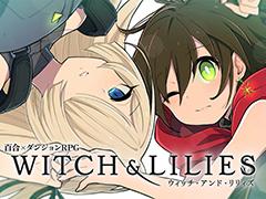 百合をテーマとしたSteam向け新作ダンジョンRPG「ウィッチ・アンド・リリィズ」を発表。クラファンの実施＆TGS 2022への出展も明らかに