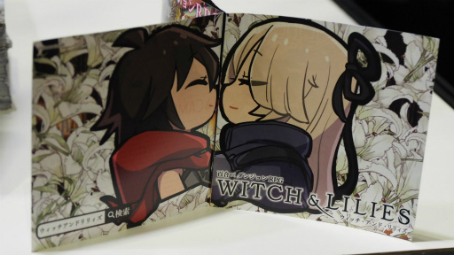 画像ギャラリー No.007のサムネイル画像 / ［TGS2022］百合のWizがないから作る。「ウィッチ・アンド・リリィズ」のブースを訪ねてみたら嗜好の争い中だった