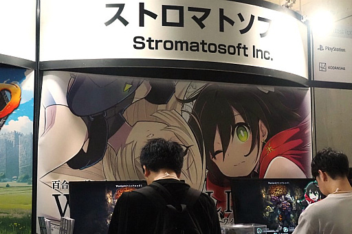 画像ギャラリー No.001のサムネイル画像 / ［TGS2023］百合Wizこと「ウィッチ・アンド・リリィズ」2024年初頭に配信。女の子パーティを見守る，善にして邪な百合ーダーになろう