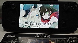 画像ギャラリー No.018のサムネイル画像 / ［TGS2023］百合Wizこと「ウィッチ・アンド・リリィズ」2024年初頭に配信。女の子パーティを見守る，善にして邪な百合ーダーになろう