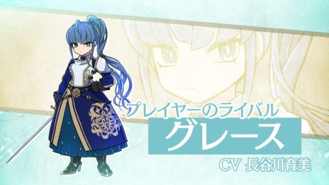 画像ギャラリー No.005のサムネイル画像 / 百合をテーマにした本格的3DダンジョンRPG「ウィッチ・アンド・リリィズ」，アーリーアクセスを5月24日に開始。最新PVも公開に