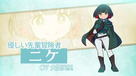 画像ギャラリー No.006のサムネイル画像 / 百合をテーマにした本格的3DダンジョンRPG「ウィッチ・アンド・リリィズ」，アーリーアクセスを5月24日に開始。最新PVも公開に